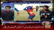 Pakistan Super League Season 7, Karachi Kings Lions tightened their belts