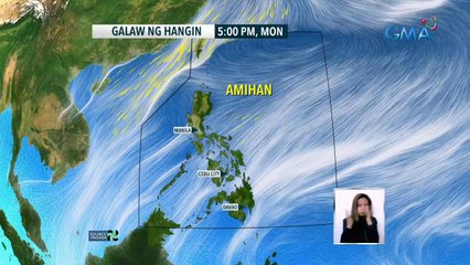 19.5°C na temperatura sa Quezon City, pinakamababa ngayong Amihan season | 24 Oras