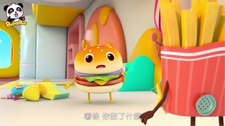 薯條，快跑！美食救援隊出動！ | 漢堡, 甜甜圈 | 卡通, 動畫 | 兒歌 | Kids Cartoon | 寶寶巴士 | BabyBus