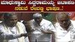 ಮಾಧುಸ್ವಾಮಿ VS ಸಿದ್ದರಾಮಯ್ಯ ಟಾಕ್ ವಾರ್ ನಡುವೆ ರೇವಣ್ಣ ಸ್ಪೀಚ್ | Siddaramaiah | JC Madhuswamy | HD Revanna