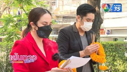 นางสาวส้มหล่น : วี วีรภาพ-กีต้าร์ ศิริพิชญ์ 2 ผู้จัดละคร ไหว้พระพิฆเนศ ขอเรตติงปัง