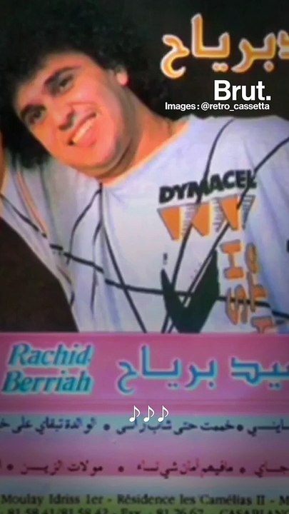 Badr Haoutar, le collectionneur de cassettes rétro