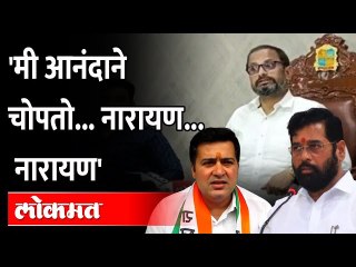 Video herunterladen: शिवसेना आणि राष्ट्रवादीत दोस्तीत कुस्ती, आता काय? Eknath Shinde VS Jitendra Awhad | NCP | Shiv Sena