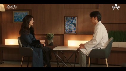 송윤아에게 진심으로 사과하는 김승수, 무엇이든 할 수 있다고 말하다