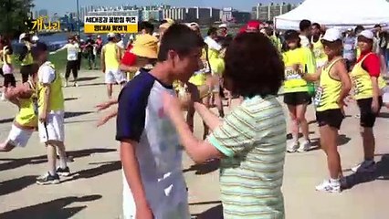 왜 그러지? 유하의 열정을 따라가지 못한(?) 정답 버튼 TV CHOSUN 220117 방송