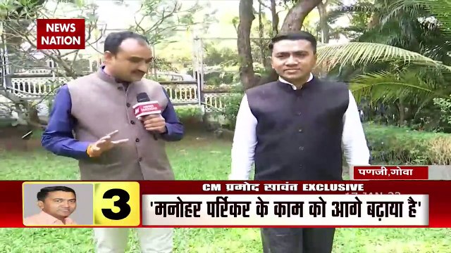 Goa Election 2022: People will support BJP again in Goa: CM Pramod Saw