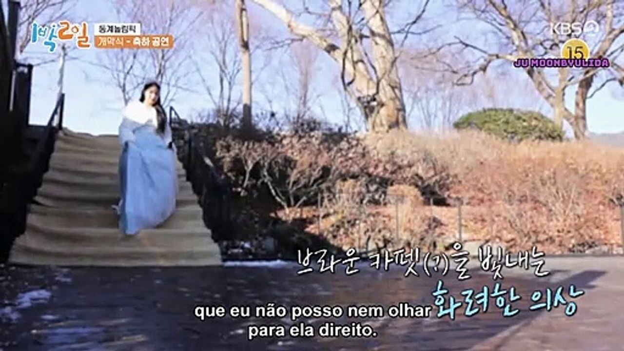 [PT-BR] 220116 Solar - 2.D 1.N