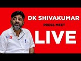 Live: DK Shivakumar Press Meet | KPCC | DKS | TV5 Kannada