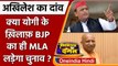 UP Election 2022: Radha Mohan Agarwal को Akhilesh Yadav ने Gorakhpur से दिया ये ऑफर | वनइंडिया हिंदी
