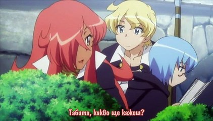 [ Bg Subs ] Zero no Tsukaima - 12 [ Ryu Ko ]