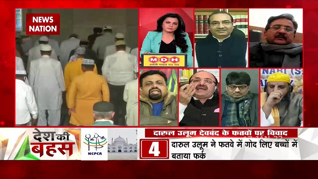 Desh Ki Bahas : गोद लिए बच्चे से ब्लड रिलेशन नहीं होता है : असगर खान