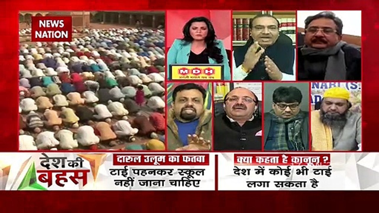 Desh Ki Bahas : इस्लाम में दाढ़ी बनाना हराम है : अश्विनी उपाध्याय