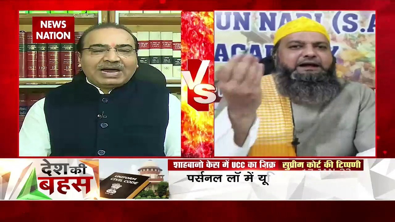 Desh Ki Bahas : क्या UCC कानून है फतवों का इलाज?