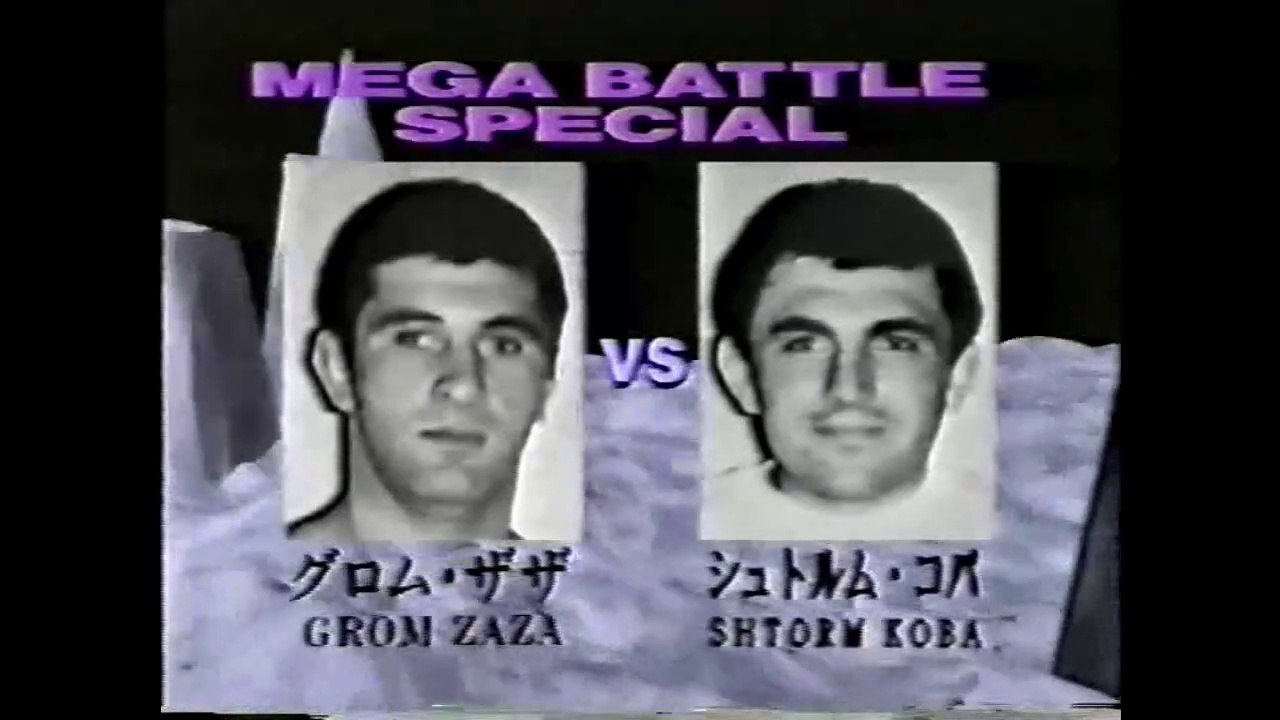 Grom Zaza vs Shtorm Koba (RINGS 8-21-92)