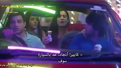 مسلسل الحياة في منزلي مترجم حلقة 8