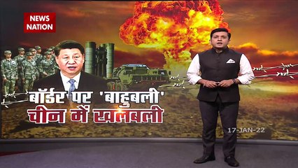 Indian Army : China सीमा पर S-400 तैनात करेगा भारत | Indian Defense |
