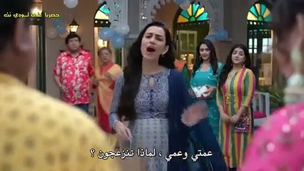 مسلسل الحياة في منزلي مترجم حلقة 9