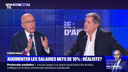 Éric Ciotti: "On n'a pas besoin de bureaucrates à l'hôpital, on a besoin de soignants"