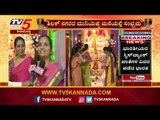 ಒಂದೊಂದು ಗೊಂಬೆ ಒಂದೊಂದು ಕಥೆ ಹೇಳುತ್ತೆ | Dasara Dolls Decoration | shivamogga | TV5 Kannada