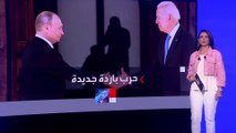 سيناتور أميركي: يجب إرسال الأسلحة إلى أوكرانيا بدلا من انتظار الغزو الروسي