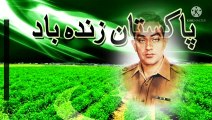Amazing  Life Story of Major Raja Aziz Bhatti Shaheed by Pk Urdu