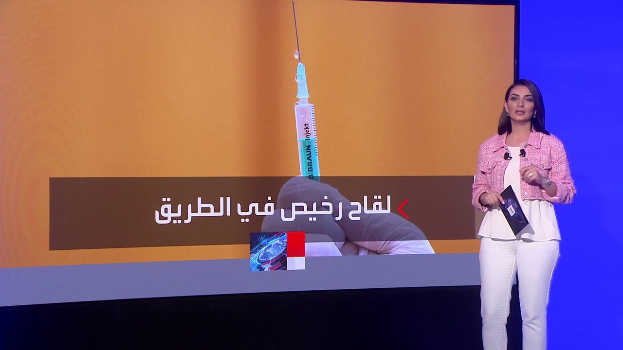 لقاح لكورونا رخيص للدول الفقيرة