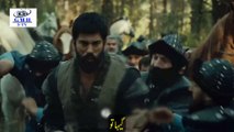 Kurulus Osman Season 3 Episode 78 Trailer 2 Urdu Subtitle