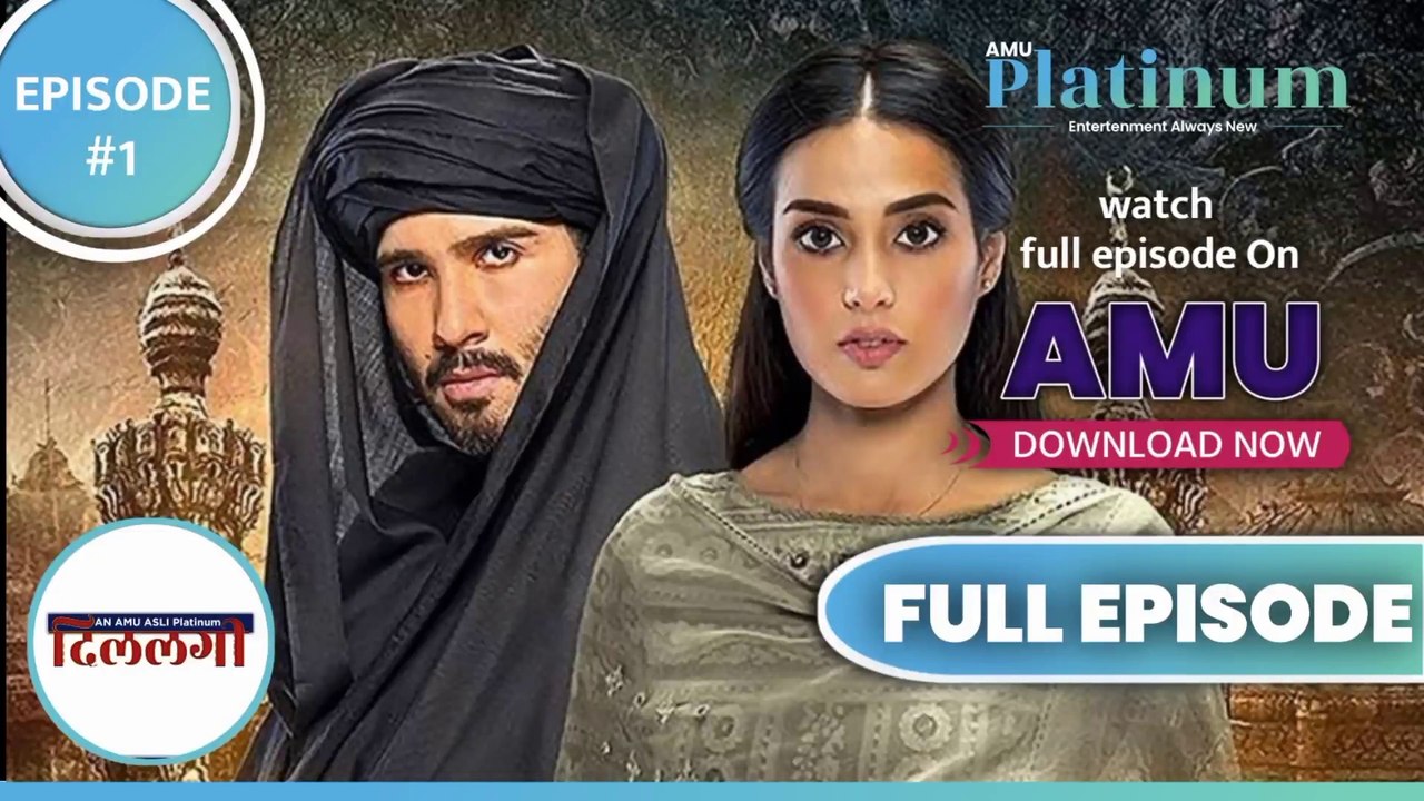 Dil Lagi - S1 Watch EPISODE 1 - The Beginning of Dil Lagi I दिल लगी - दिललगी का शुभांरभ I Full Episode I Jhalak TV HD