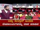 ಟಿಪ್ಪು ಸುಲ್ತಾನ್ ಹಿಂದೂ ದೇವಾಲಯಗಳನ್ನು ನಾಶ ಮಾಡಿದ| Tipu Jayanti Controversy | Congress | bjp |TV5 Kannada