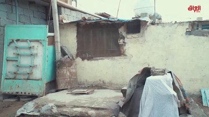 الفقر والزيادة السكنية.. تقرير خاص من حديث بغداد