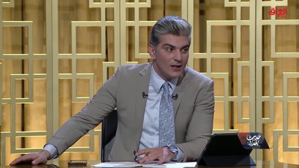 رئيس تحالف الاقتصاد العراقي وحديث عن المشاكل الاقتصادية المتعلقة بالزيادة السكانية