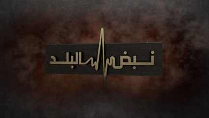 متى سيبدأ الفصل الدراسي الثاني