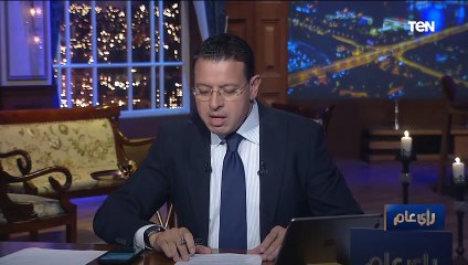 الإمارات تدين الاستهداف الحوثي الإرهابي.. والعالم يدعم الإمارات بعد الهجوم الغاشم