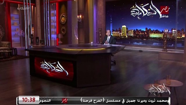 تفاصيل جديدة في قضية بسنت ضحية الابتزاز بالغربية.. متهمين جدد والتحفظ على هواتف.. سليمان شلبي عم بسنت يوضح ويحكي التفاصيل