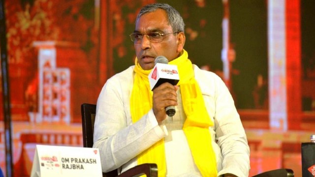 OP Rajbhar hits BJP over Dalit and OBC reservation