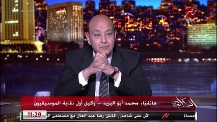 مطرب المهرجانات مصطفى عنبة يكشف سر تسميته عنبة.. ويؤكد: اسمي بقى مصطفى عناب