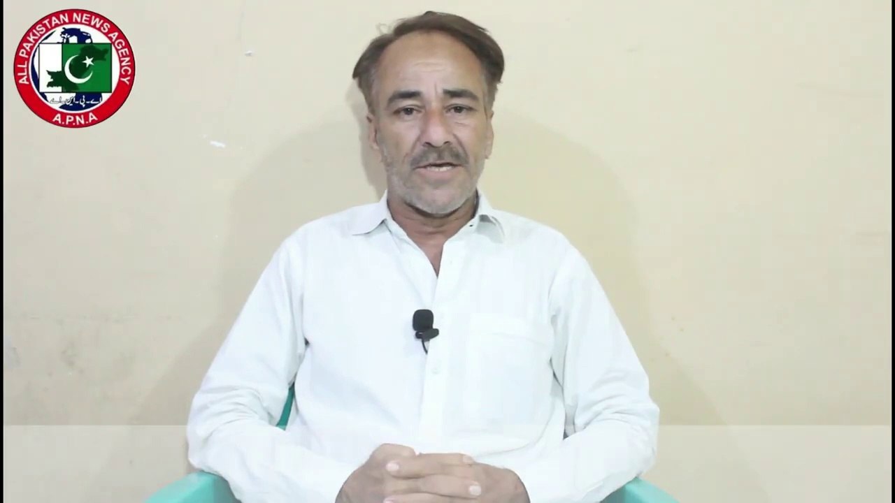 APNA Digital Media _ All Pakistan News Agency _A.P.N.A