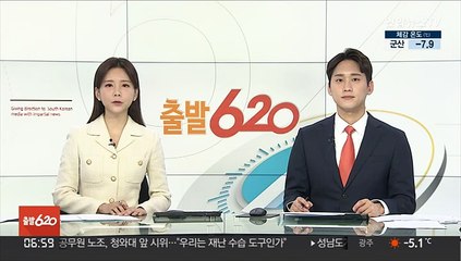 윤석열, 복지정책 간담회…피트니스 시설 방문