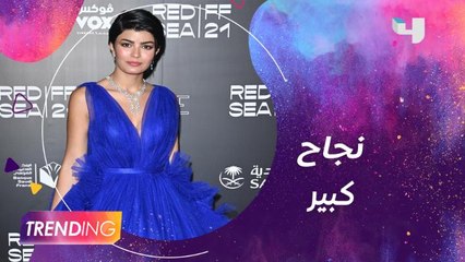 ميلا الزهراني تكشف تفاصيل فيلم قرقيعان