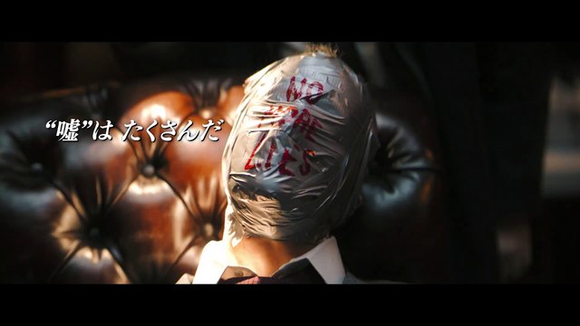 映画『THE BATMAN－ザ・バットマン－』特別映像