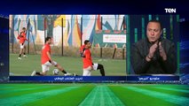 نادر السيد يضع التشكيل الأفضل لـ منتخب مصر أمام السودان بكأس الأمم الإفريقية