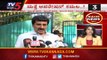 Bullet News | ಮತ್ತೆ ಆಪರೇಷನ್ ಕಮಲ..? | BJP Operation Kamala | TV5 Kannada
