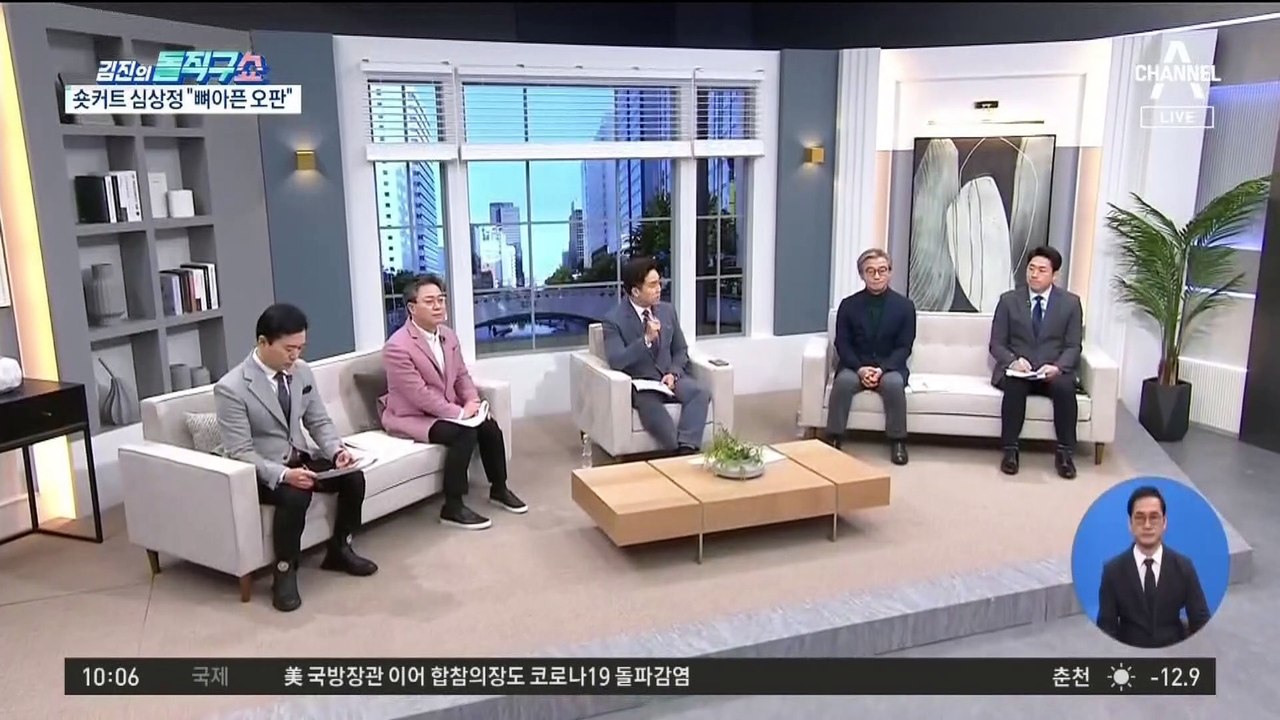 [핫플]대선 복귀 심상정 “대선서 재신임 구할 것”