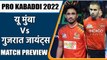 PRO KABADDI 2022: U Mumba vs Gujarat Giants | DAY-28 | MATCH PREVIEW | Oneindia Sports