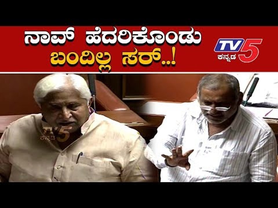JC Madhuswamy Tongue To HK Patil's Statement In Assembly | TV5 Kannada