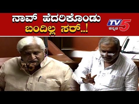 JC Madhuswamy Tongue To HK Patil's Statement In Assembly | TV5 Kannada