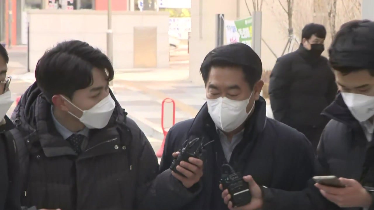 '화천대유 40억 원 의혹' 최윤길 전 성남시의회 의장 구속 심사...이르면 오늘 결...