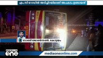 KSRTC ബസ് മറിഞ്ഞ് 16 പേർക്ക് പരിക്ക്, ഒരാളുടെ നില ഗുരുതരം