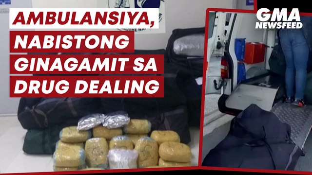 Ambulansiya, nabistong ginagamit sa drug dealing | GMA News Feed
