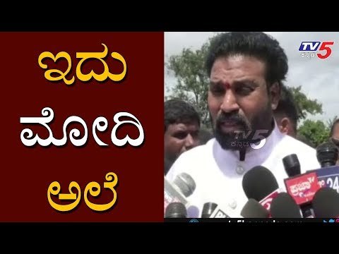 ಶ್ರೀರಾಮುಲು ಮಹಾರಾಷ್ಟ್ರ, ಹರಿಯಾಣ ಫಲಿತಾಂಶದ ಬಗ್ಗೆ ಹೇಳಿದ್ದೇನು | Sriramulu | TV5 Kannada